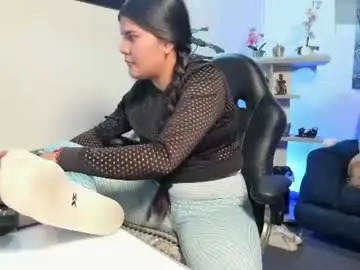 Chaturbate Adult Webcam of antonellariu