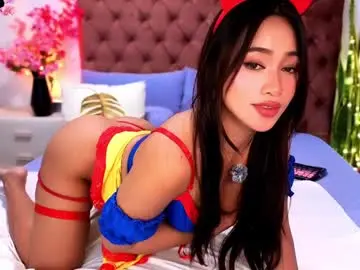 Chaturbate Private Sex Chat of asianbabydoll