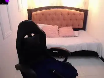 Chaturbate Sex Cam of emma_garciaa_