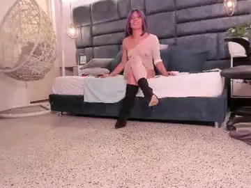Chaturbate Sex Cam of ankharavesper