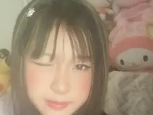 Streamate Adult Webcam of cuteshycat