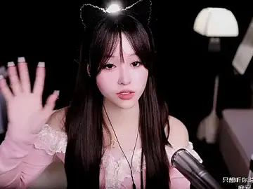 Stripchat Free Porn Cam of coward_by