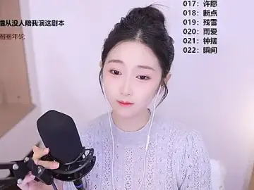 Stripchat Best live sex cam show of Singer-muzi