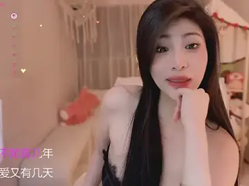 Stripchat Best Webcam of Vaidurya-Yolo