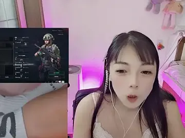 Stripchat Nude Webcam of Song_99