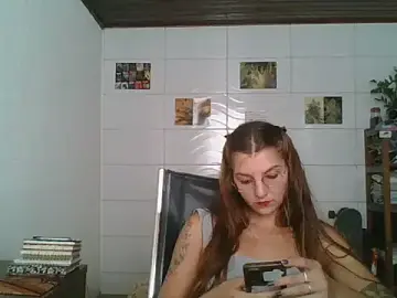 Stripchat Sex Chat of SweetyBabyDemon