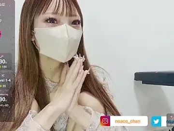 Stripchat Nude Webcam of nemui_oyasumi