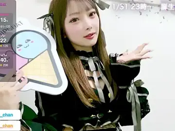 Stripchat Watch Live Sex Cams of nemui_oyasumi