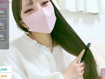 Stripchat Watch Live Sex Cams of noaco_chan