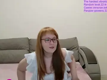 Stripchat Live Porn of BIGbootyFOXX