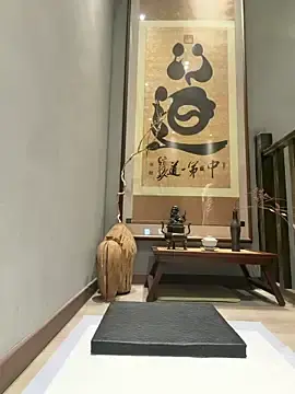 Stripchat Best Webcam of AYW-21