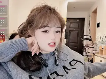 Stripchat Free Live Porn of DDDDDoremi