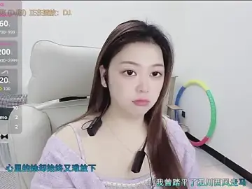 Stripchat Sex Cam of Lcey_66