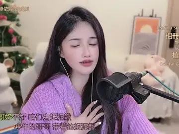 Stripchat Best live sex cam show of babykitty-