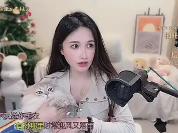 Stripchat Sex Cam of babykitty-