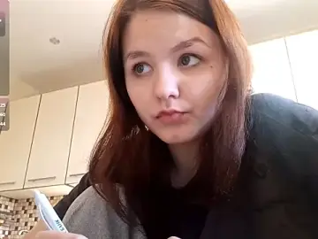 Stripchat Sex Cam of GameToiler