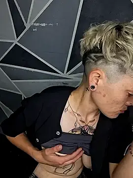 Stripchat Private Sex Chat of megan_cr