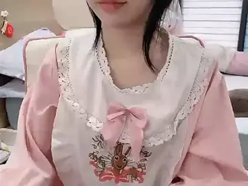 Stripchat Sex Cam of Yuyu-baobei