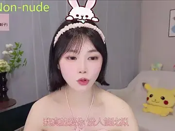 Stripchat Best Webcam of Pearl-xixi777