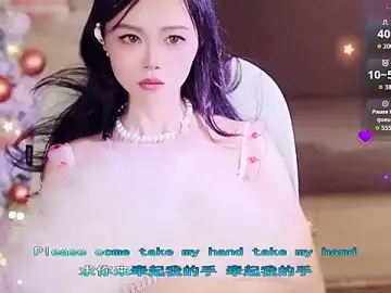 Stripchat Sex Chat of ANGEILOVE99