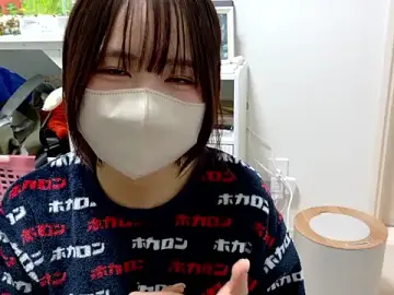 Stripchat Adult Video Chat of chii_chan_o0