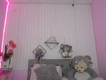 Stripchat Sex Chat of cum_bigass