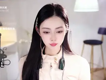 Stripchat Nude Webcam of Ocean--Lili