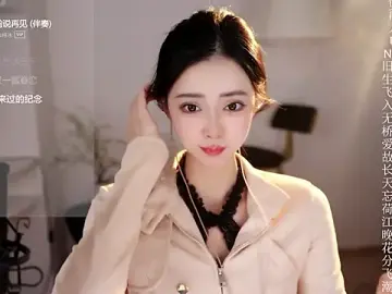 Stripchat Sex Chat of Ocean--Lili