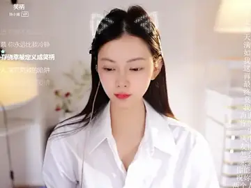 Stripchat Free Porn Cam of Ocean--Lili