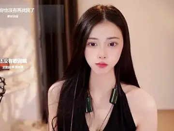 Stripchat Best live sex cam show of Ocean--Lili