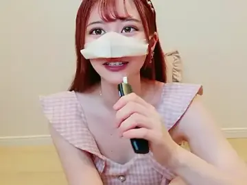 Stripchat Private Sex Chat of chat__MIYU