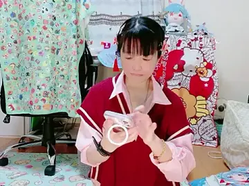 Stripchat Live Sex of renapiyon8182