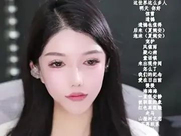 Stripchat Sex Cam of vv-77