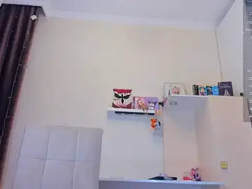 Stripchat Best Webcam of Gongjulee