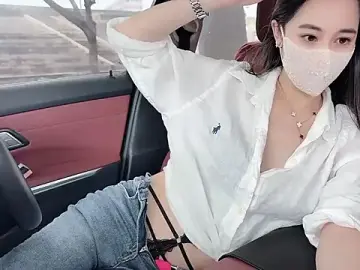 Stripchat Adult Video Chat of newwell