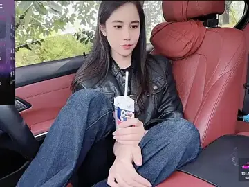 Stripchat Sex Cam of newwell