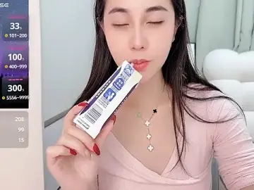 Stripchat Watch Live Sex Cams of newwell