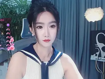 Stripchat Adult Webcam of feifei-love