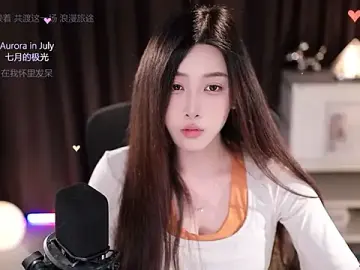 Stripchat Sex Cam of SleepArtist