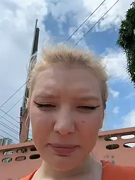 Stripchat Sex Cam of AmmyHot