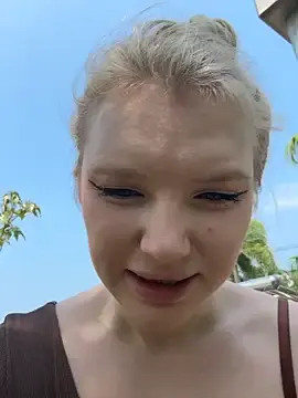 Stripchat Sex Chat of AmmyHot