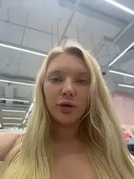 Stripchat Live Sex of AmmyHot