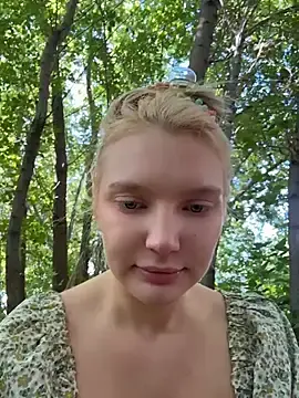 Stripchat Adult Webcams of AmmyHot