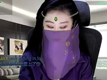 Stripchat Adult Webcam of W-E-N-123