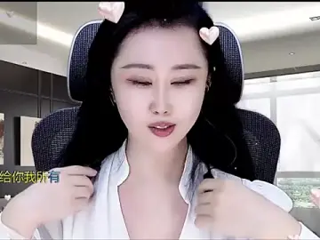 Stripchat Best live sex cam show of W-E-N-123