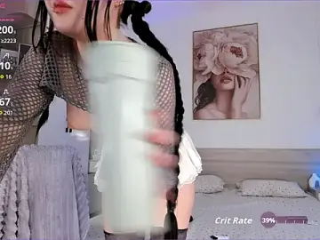 Stripchat Adult Webcams of sana_minotozaki