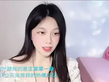 Stripchat Watch Live Sex Cams of youyou-66