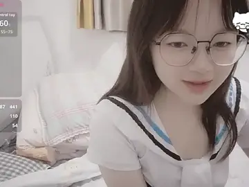 Stripchat Watch Live Sex Cams of weiwei4999