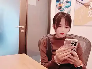 Stripchat Adult Webcam of KKMM168