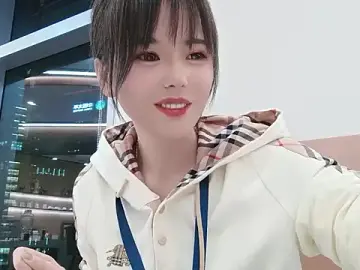 Stripchat Best Webcam of KKMM168